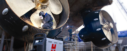 Инструмент для сварочных работ